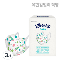 크리넥스 입체마스크 우주 유아용, 화이트, 3개, 25개입