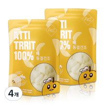 아띠지기 강아지 동결건조간식 40g, 배, 4개