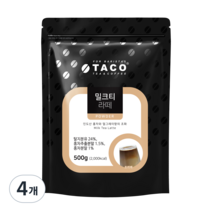 타코 밀크티 라떼, 500g, 1개입, 4개