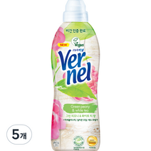 버넬 그린 고농축 섬유유연제 피오니 앤 화이트티 본품, 900ml, 5개