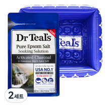닥터틸즈 엡섬솔트 액티베이티드 챠콜라바 1.36kg + 족욕용 튜브, 2세트, 2L