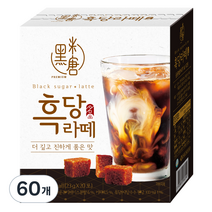 담터 흑당라떼 분말, 23g, 60개