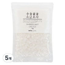 바스참 소금호사 다이아몬드 솔트 내추럴, 1kg, 5개