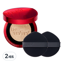 에스쁘아 프로 테일러 비 벨벳 커버 쿠션 13g + 퍼프, 23호 베이지, 2세트