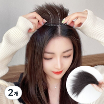하이유니 볼륨업 헤어뽕 정수리 헤어피스 20cm, 브라운블랙, 2개