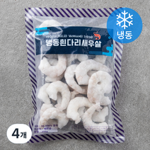흰다리 새우살 (냉동), 200g(특대), 4개