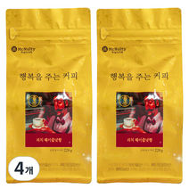 맥널티 리치 헤이즐넛향 분쇄 원두커피 2개, 226g, 4개