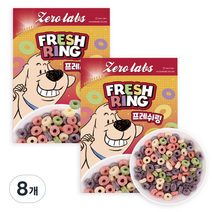 제로랩스 강아지 시리얼 프레쉬링 100g, 블루베리 + 브로콜리 + 단호박 + 연어 혼합맛, 8개