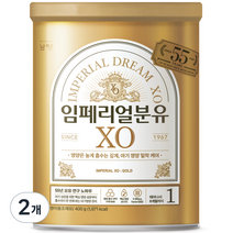 임페리얼XO 분유 1단계, 2개, 400g