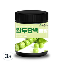 그린약초 완두단백 분말, 300g, 3개