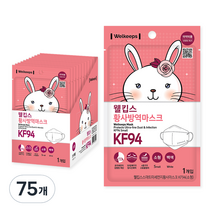 웰킵스 황사방역마스크 소형 KF94, 25개입, 3개, 백색