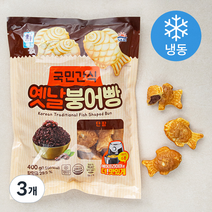 대림선 옛날 붕어빵 단팥 (냉동), 400g, 3개