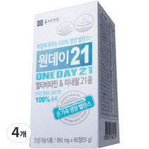 종근당건강 원데이21 멀티비타민 & 미네랄, 4개