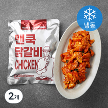 맨즈쿠킹 맨쿡 닭갈비 (냉동), 550g, 2개