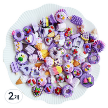 빙고빙고 럭키박스 데코덴 파츠 연보라톤 R62-1 30p, 랜덤발송, 2개