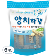 양치하개 반려견 덴탈껌 14p, 스케일링, 6개입