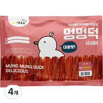 꼬리연구소 강아지 멍멍덕 사사미 간식 오리 안심슬라이스 600g, 오리안심슬라이스, 4개