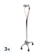 진산메디칼 웰비 사발 지팡이, 실버, 3개