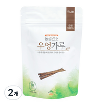 산마을 동결건조 우엉가루, 40g, 2개