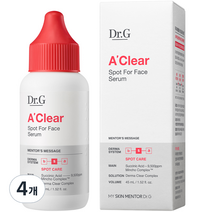 닥터지 에이클리어 스팟 포 페이스 세럼, 45ml, 4개