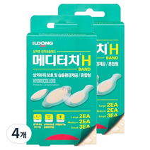일동제약 메디터치 H 접착보습밴드 7p, 4개