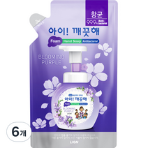 아이깨끗해 핸드워시 리필 블루밍퍼플, 200ml, 6개