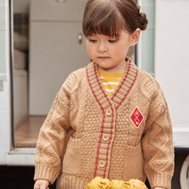 팬콧 아동용 아트웍 와펜 꽈배기 가디건