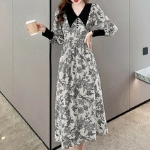 앤드스타일 여성용 오르카라 나염 플레어 원피스 261211