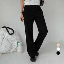 무드인더 여성용 컬러 데님 일자팬츠
