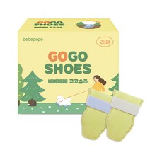 베베페페 강아지 고고슈즈 미끄럼방지 일회용 신발 28p + 양면스트랩 8p 세트, 옐로우(신발), 스트랩(블루 + 그레이)