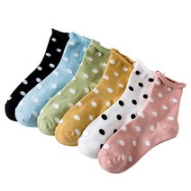 해시그라운드 여성용 도트 무압박 돌돌이 중목 양말 6종 + 수면양말 세트