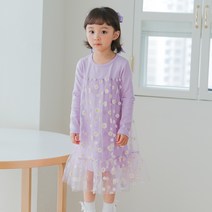 라라아망 여아용 데이지 원피스