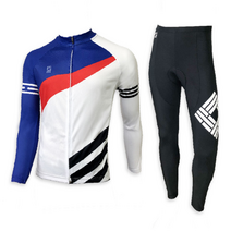 픽시 월드팀 긴팔 자전거의류