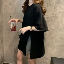 에이홉 임산부 옆트임 포인트 티셔츠