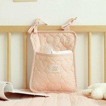 반데어 유아용 침대 하트퀼팅 기저귀 수납 걸이, 핑크