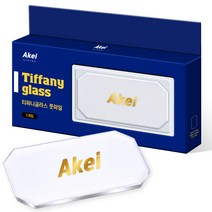 아케이 리빙 티파니글라스 각질제거 풋파일, 1개입, 1세트
