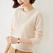마켓A 여성용 베이직 솔리드컬러 니트