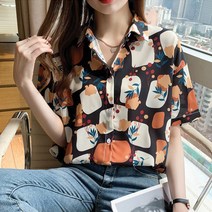 어썸풀 카톤 셔츠 블라우스