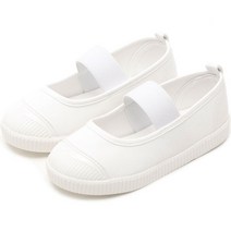 마미트리 아동용 RS코튼실내화