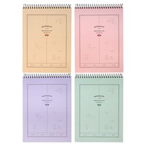 핑크풋 3000 센터 상철 수학 연습장 4종 세트, 옐로우, 핑크, 퍼플, 민트, 1세트