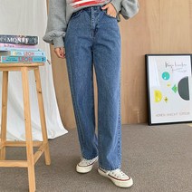 엔비룩 여성용 오버링 데님 팬츠