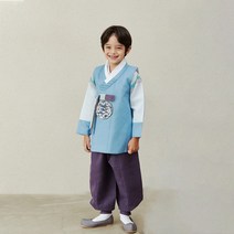 하랑한복 남아용 파란랑 한복 상하 세트