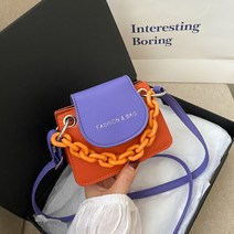 소리달 송브 투톤 파스텔 체인 래터링 미니 크로스백