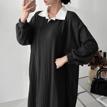 보리맘 니트 에이트 오버핏 롱 임부복 원피스 K700