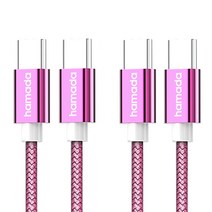 하마다 65W PD C to C 고속 충전 케이블 2p, 핑크, 1.5m