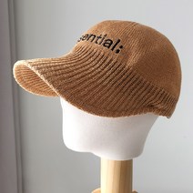 바비수 토몽 지사 레터링케미 코튼 니트캡