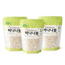 오가닉스토리 유기농 현미로 만든 바나나볼, 65g, 3개