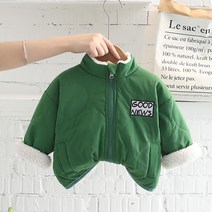 베베니즈 남아용 리버서블 집업 도톰자켓