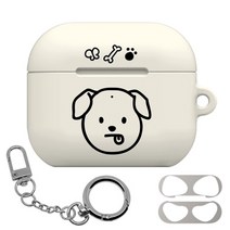 몬드몬드 에어팟 3세대 하드 케이스 + 철가루 방지 스티커 + 키링 세트, 컬러애니멀 블랙 퍼피