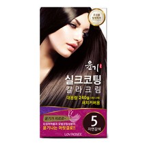 로브로제 윤기 실크코팅 칼라크림 염모제 5호, 5호(자연갈색), 1개